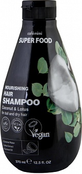 Cafe MIMI Super Food Barojošs šampūns matiem (Kokosrieksts&Lotoss),370ml
