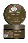 Ecolatier Organic COCONUT maska matiem,barojoša un atjaunoša,250ml