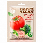 Fitocosmetic Happy Vegan auduma sejas maska, Tomāts un Brokoļi, Anti-age, 25ml