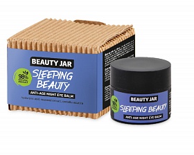 Beauty Jar SLEEPING BEAUTY  Anti-age nakts acu balzams 15 ml