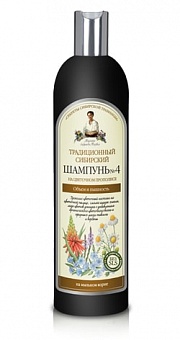 Recepti Babushki Agafji šampūns Nr. 4 Apjoms un vieglums, 550 ml