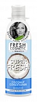 Fresh Cosmetic Balzāms Kokosriekstu, matu laminēšana, 245ml