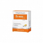 VITAMIR  D3 vitamīns Strong 4000 , 60 kapsulas
